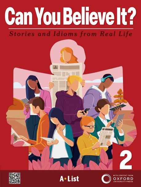 스카이벨영어, 아이엘츠, 아이엘츠 스피킹, 아이엘츠 화상영어, 아이엘츠 전화영어, 전화영어, 화상영어, 영어회화