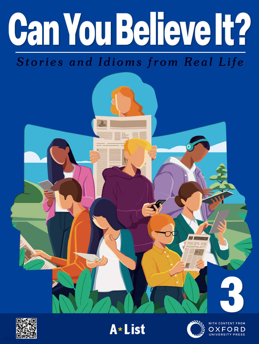 스카이벨영어, 아이엘츠, 아이엘츠 스피킹, 아이엘츠 화상영어, 아이엘츠 전화영어, 전화영어, 화상영어, 영어회화