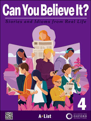 스카이벨영어, 아이엘츠, 아이엘츠 스피킹, 아이엘츠 화상영어, 아이엘츠 전화영어, 전화영어, 화상영어, 영어회화