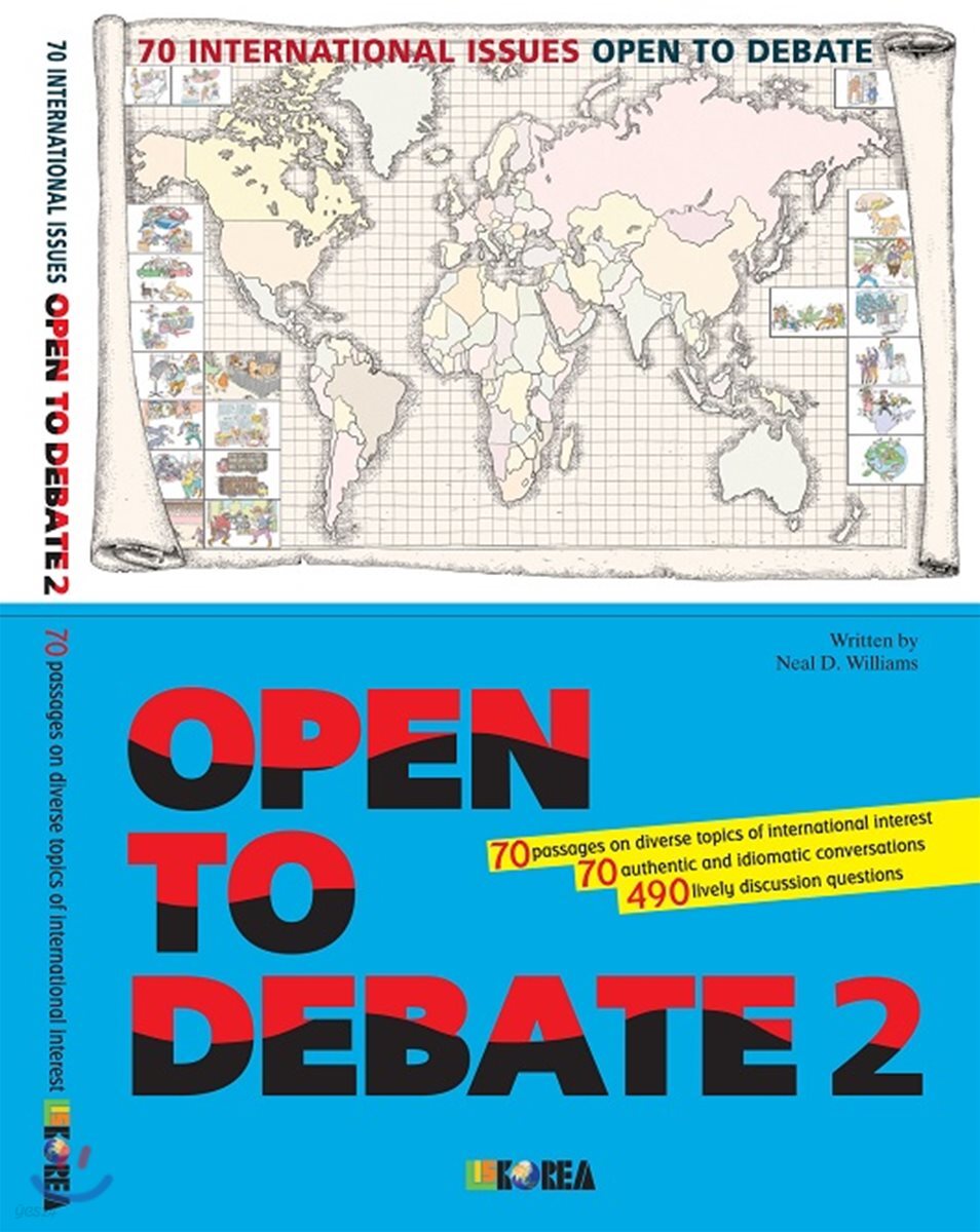 스카이벨영어, 아이엘츠, 아이엘츠 스피킹, 아이엘츠 화상영어, 아이엘츠 전화영어, 전화영어, 화상영어, 영어회화