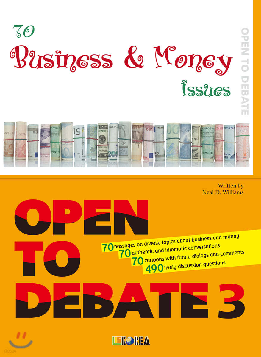 스카이벨영어, 아이엘츠, 아이엘츠 스피킹, 아이엘츠 화상영어, 아이엘츠 전화영어, 전화영어, 화상영어, 영어회화