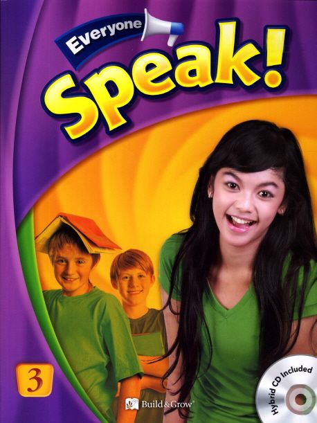 스카이벨영어, 아이엘츠, 아이엘츠 스피킹, 아이엘츠 화상영어, 아이엘츠 전화영어, 전화영어, 화상영어, 영어회화