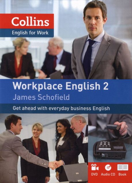 스카이벨영어, 아이엘츠, 아이엘츠 스피킹, 아이엘츠 화상영어, 아이엘츠 전화영어, 전화영어, 화상영어, 영어회화