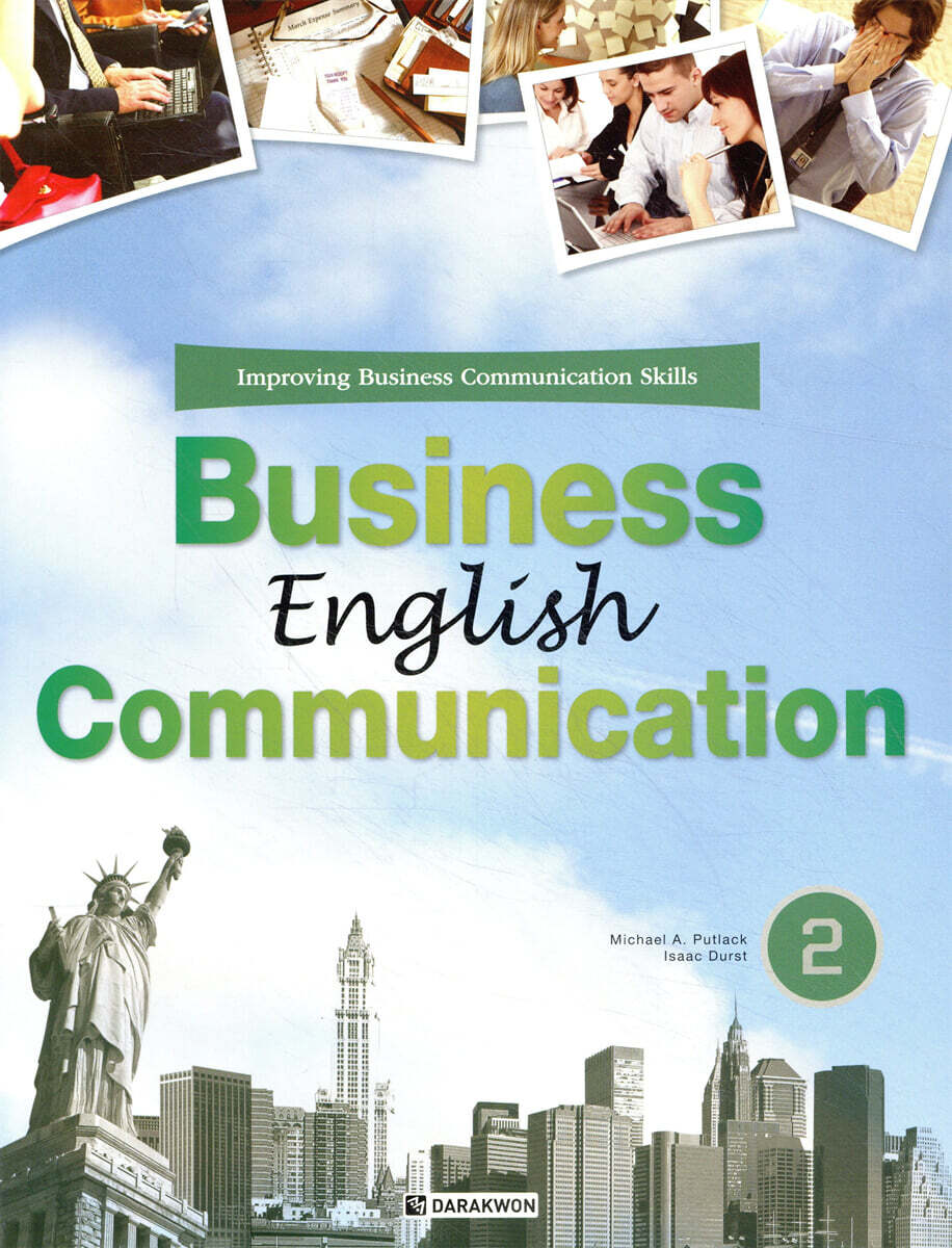 스카이벨영어, 아이엘츠, 아이엘츠 스피킹, 아이엘츠 화상영어, 아이엘츠 전화영어, 전화영어, 화상영어, 영어회화