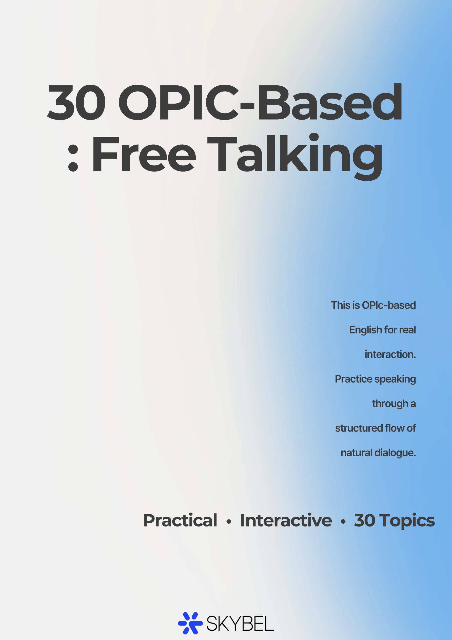 스카이벨영어, 아이엘츠, 아이엘츠 스피킹, 아이엘츠 화상영어, 아이엘츠 전화영어, 전화영어, 화상영어, 영어회화