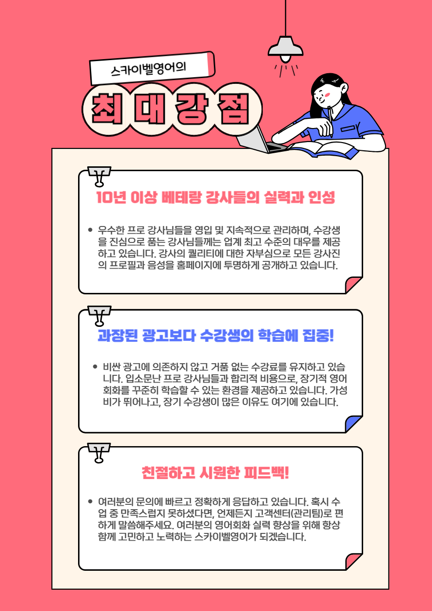 bb262d76663ed8c8de75c84dd8388351_1749114537_5075.png