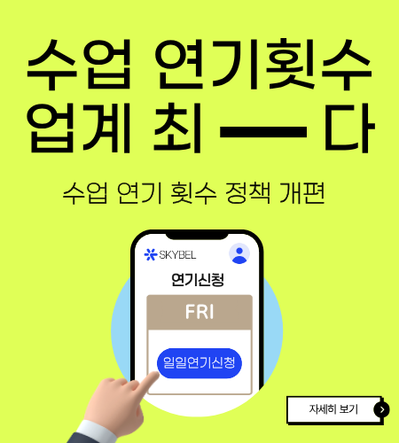 100f01b30a1ac29107813c6c72733f35_1757062345_3033.png