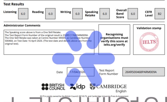 Ryan선생님과 함께 한 아이엘츠 스피킹 후기입니다!! - 화상영어 후기 | 스카이벨