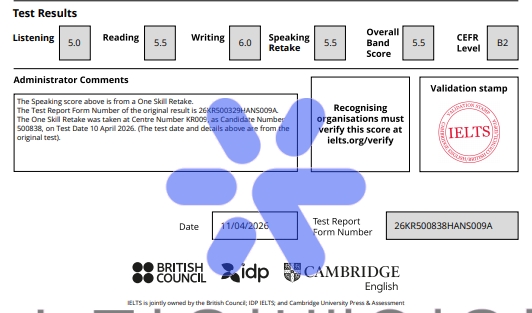 ACE 선생님 코칭 후기! - 화상영어 후기 | 스카이벨