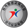 원격평생교육시설 신고기관 로고