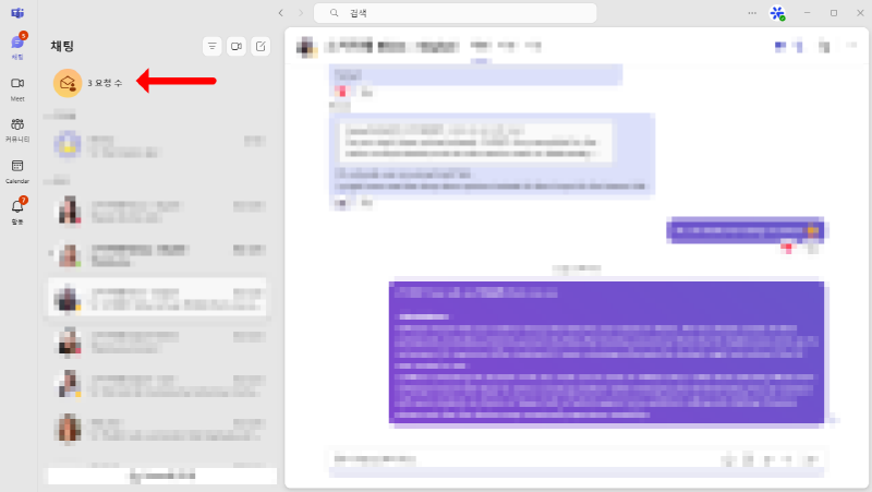 아이엘츠 스피킹, 아이엘츠 전화영어, 아이엘츠 화상영어회화, 아이엘츠 스피킹과외, 아이엘츠 스피킹전화영어